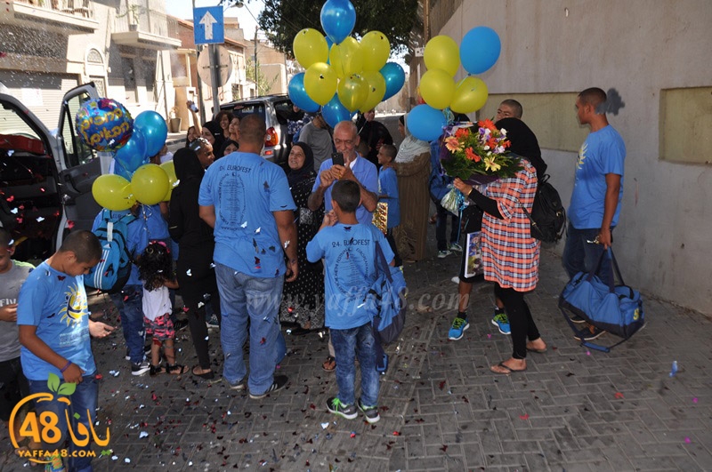 7san 3arafajahwu (24).JPG